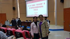 我院教师参加全区高校“形势与政策”骨干教师培训班暨2021年春季学期备课会
