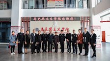 自治区高校思想政治理论课教学巡察组到Best365官网开展巡察工作