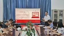 我院开展“七一”主题党日活动