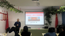 我院教师深入通福社区开展党的二十大精神主题党课宣讲
