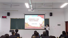 刘丽琴教学团队开展党的二十大精神第一轮宣讲