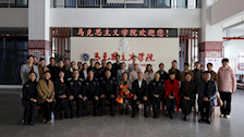 我院举行王莉荣教授荣休座谈会