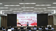 “品读新思想 ‘典’亮新时代”读书分享活动决赛圆满举行