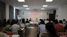 马克思主义学院组织全体教师赴南京师范大学开展暑期研修活动