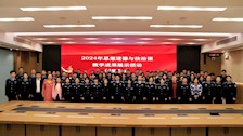 Best365唯一官方网站第四届“忠勇杯”思想道德与法治课实践教学创新成果展示活动圆满举行