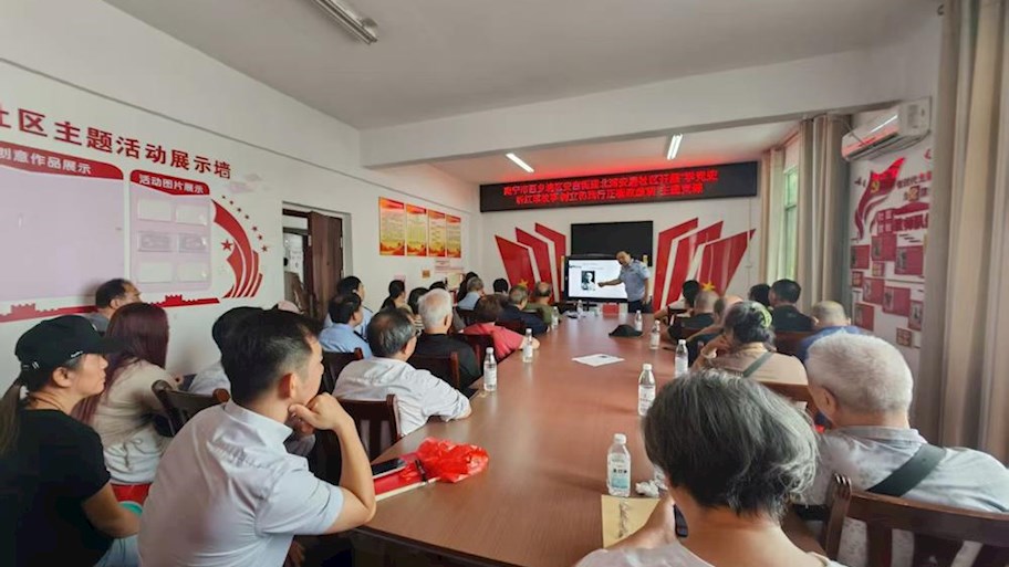 学史明理强信念 宣讲聚力护平安——我院教师走进社区开展专题党课暨平安宣讲活动