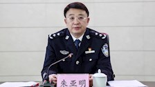 2025年全区公安机关新任副职领导 和新任教导员培训班在Best365官网开班