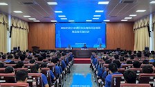 南宁市城管执法现场应急处置规范化专题培训在Best365官网顺利举办