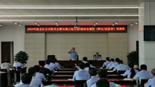 全区公安机关大练兵第6期业务教官培训班开班