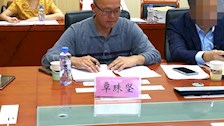 “我为群众办实事”　——覃珠坚参加案件研讨会