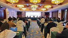 编辑部赴2024年四川-广西行政法学研究会学术年会暨四川依法治省智库高端论坛组稿