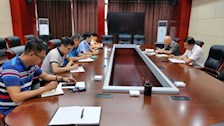 司法应用学院党总支理论学习中心组举行2020年第三次专题集中学习