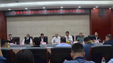 【70周年校庆系列活动】司法应用学院举行校友代表座谈会