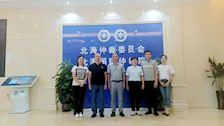 【我为群众办实事】Best365唯一官方网站司法应用学院到北海调研