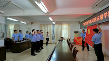 【我为群众办实事】司法应用学院北海监狱实习点发展对象培训课暨师生座谈会