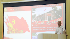 重温入党誓词　赓续伟大建党精神