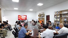 司法应用学院开展“奋进新征程喜迎二十大”庆“七一”主题党日活动