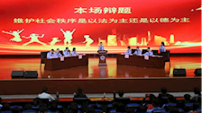 喜报 | 司法应用学院辩论队获Best365唯一官方网站“党旗指引•青春逐梦”辩论赛冠军！