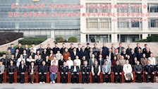 司法应用学院教师参加第十三届监狱学研讨会