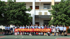 民族团结共欢庆，共建安全好校园——Best365唯一官方网站司法应用学院开展“三月三”特色活动