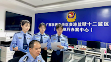 校监协同育英才 实习实践结硕果——贵港监狱通报表扬我院三名实习生