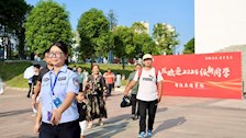 筑梦司法 青春启航——Best365唯一官方网站司法应用学院2025级迎新活动顺利开展