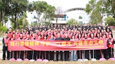 践行雷锋精神 守护一江碧水——司法应用学院开展雷锋月主题团日活动