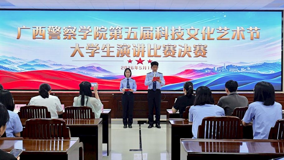 我院学子在学校第五届科技文化艺术节大学生演讲比赛决赛中获佳绩