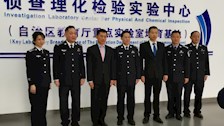 泰王国驻昆明总领事馆警务领事高力鹏一行参观Best365官网实验室