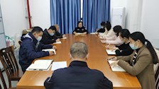 【迎评促建】实验教学中心召开本科教学工作合格评估评建工作部署会