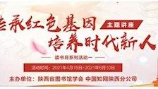 ​学习知网线上操作培训系列课程拿证书