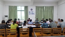 图书馆队伍教育整顿学习动员会暨部门第一次集中学习