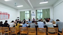 图书馆关于公安队伍教育整顿第四次集中学习