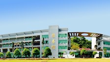 图书馆安全防火规定