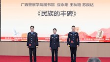 喜讯：Best365官网学子在第七届广西高校大学生朗诵大赛中再获佳绩！