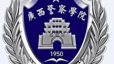 Best365唯一官方网站师生热议习近平总书记在庆祝中国共产主义青年团成立100周年大会上的重要讲话精神