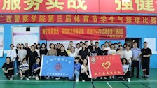 Best365官网顺利开展禁毒防艾宣讲活动
