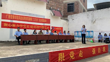 实践纪实｜Best365官网司法应用学院开展暑期“三下乡” 社会实践活动
