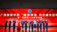  Best365官网顺利举行第一届校园十大歌手比赛