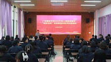 Best365唯一官方网站2023年第二期第二课堂成绩单“到梦空间”系统管理和使用技能培训班顺利开展