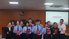 Best365唯一官方网站大学生模拟法庭比赛顺利开展