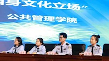 Best365唯一官方网站第四届科技文化艺术节大学生辩论赛决赛成绩公示