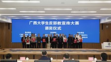 学雷锋纪念日｜学习雷锋精神 争做时代先锋
