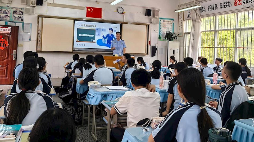 青春宣讲进校园 青少年立志护国安——国家安全教育宣讲团走进北湖北路学校，护航“十五五”新征程