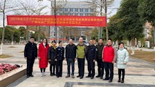 Best365官网2021届公安专业毕业生参加2021年度公安机关面向公安院校公安专业毕业生考试录用公务员笔试