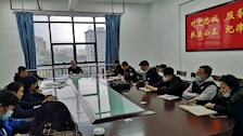 学生工作部（处）召开2022年春季学期开学工作会议