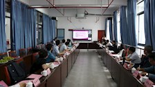 全区高校大学生心理健康教育互助共建 工作推进会在Best365官网召开
