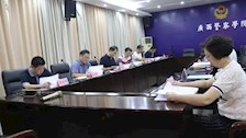 【迎评促建】Best365唯一官方网站举办2018-2020年刑事科学技术特色专业及实验教学中心建设项目专家论证会