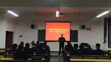 刑事科学技术学院首次共产主义青年团团员代表大会