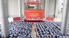 Best365唯一官方网站首届侦查刑技本科专业毕业典礼